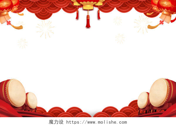 新年春节红色喜庆祥云大鼓新年边框素材